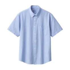 Clearance Men's Washed Oxford Button Down Short Sleeve Shirt Shirts & Polos