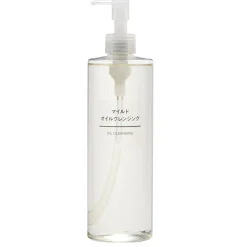 New Mild Cleansing Oil - 13.5 fl oz Cleansing