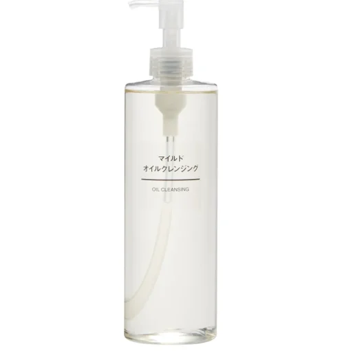 New Mild Cleansing Oil - 13.5 fl oz Cleansing