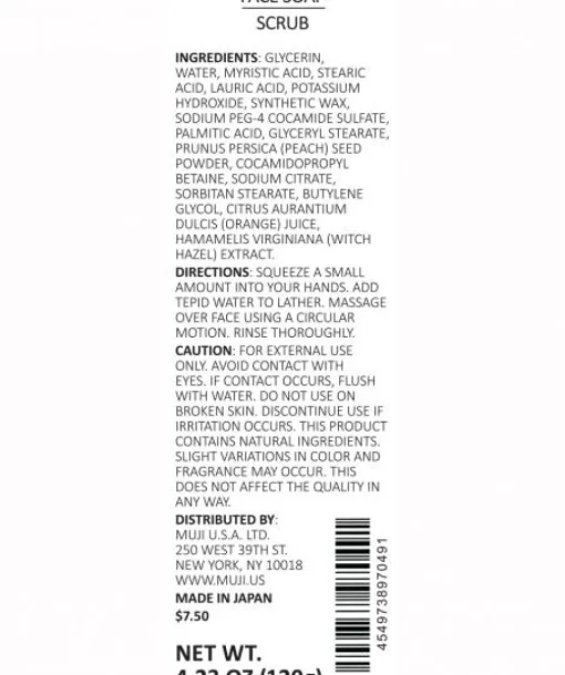 Best Mild Face Scrub Cleansing