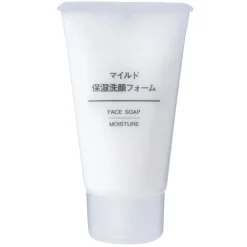 Sale Mild Moisturizing Face Soap Cleansing