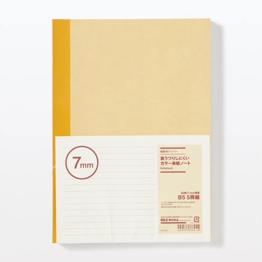 Online Planted Tree Paper Colored Cover Notebook - 0.3" (5 Pack) Notebooks