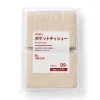 Fashion Pocket Tissue (6 Pack) Wipes & Tissues