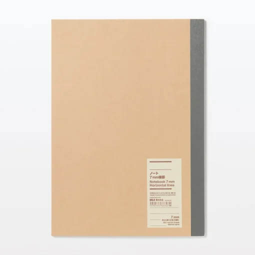 Best Recycled Paper Notebook 0.3" Lined B5 Notebooks