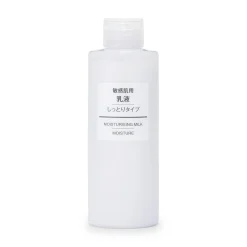 Best Sensitive Care Moisturizing Milk - Moisture Moisturising