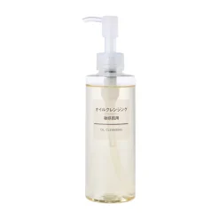 Hot Sensitive Skin Cleansing Oil Cleansing