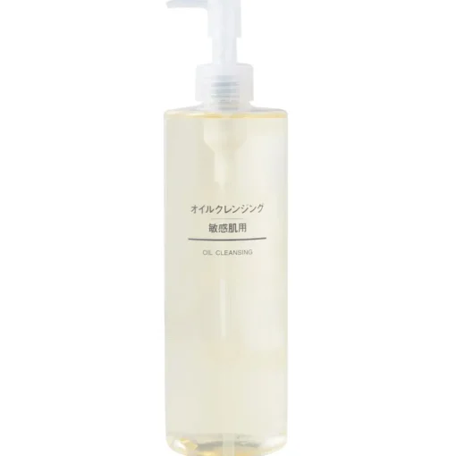 Hot Sensitive Skin Cleansing Oil Cleansing