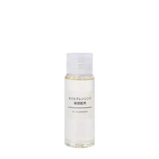 Hot Sensitive Skin Cleansing Oil Cleansing