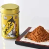 Best Shichimi Chili Pepper Mix with Yuzu Kuze Fuku