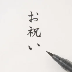 Clearance Soft Calligraphy Pen Markers & Highlighters