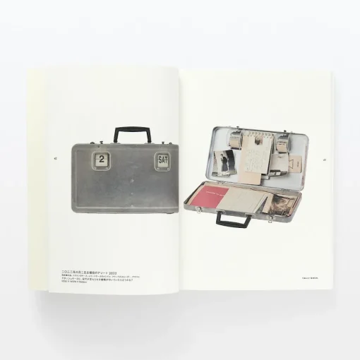 Hot Tinker Hobbies & Lifestyle