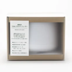 Discount Ultrasonic Aroma Diffuser 10 oz Aroma Diffusers
