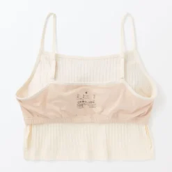 Hot Women's Cotton Stretch Ribbed Cropped Bra Camisole Women Bras & Underwear