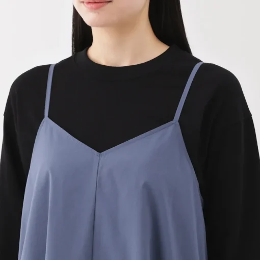 Fashion Women's Easy-Dry Broadcloth Camisole Dress Women Dresses