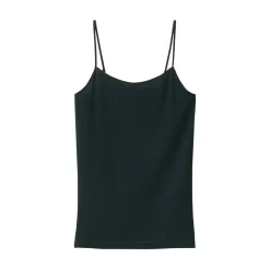 Best Women's Moisture-Wicking Cotton Lightweight Camisole Women Moisture Wicking Innerwear|Moisture Wicking Innerwear