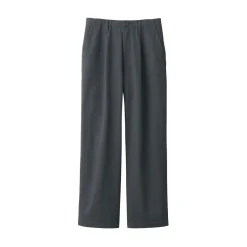 Best Women's Slub Yarn Chino Darted Wide Pants Women Chino