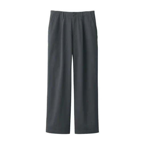 Best Women's Slub Yarn Chino Darted Wide Pants Women Chino