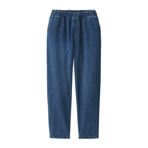 New Women's Washed Denim Easy Tapered Pants Women Denim