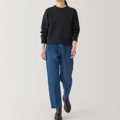 New Women's Washed Denim Easy Tapered Pants Women Denim