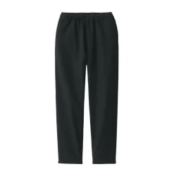 Hot Women's Washed Denim Easy Tapered Pants Women Denim