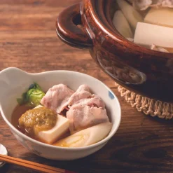 Outlet Yuzu Kosho (Yuzu Citrus & Chili Pepper) Kuze Fuku